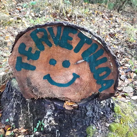 Private Lakeside In Nature 펜션 *